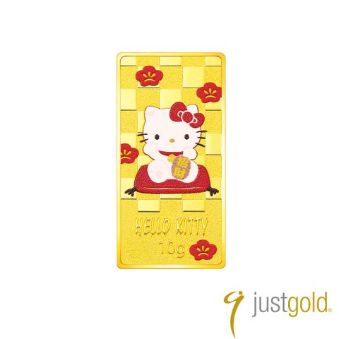 Just Gold 鎮金店 Hello Kitty 招財必勝金條 10g