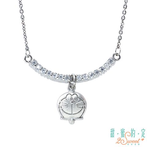 甜蜜約定 Doraemon 好事成串哆啦A夢純銀項鍊