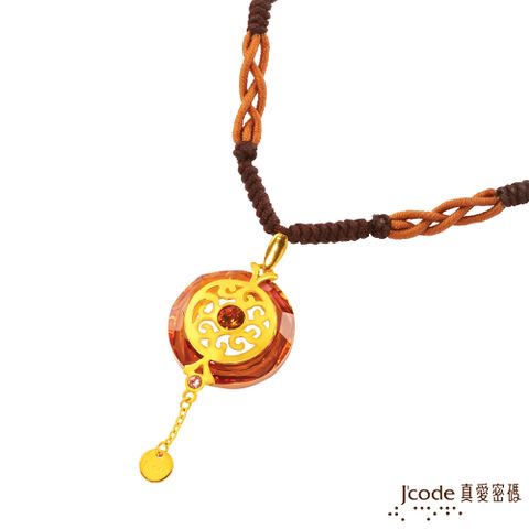 J’code真愛密碼-晶典純金+水晶中國繩項鍊 母親節禮物