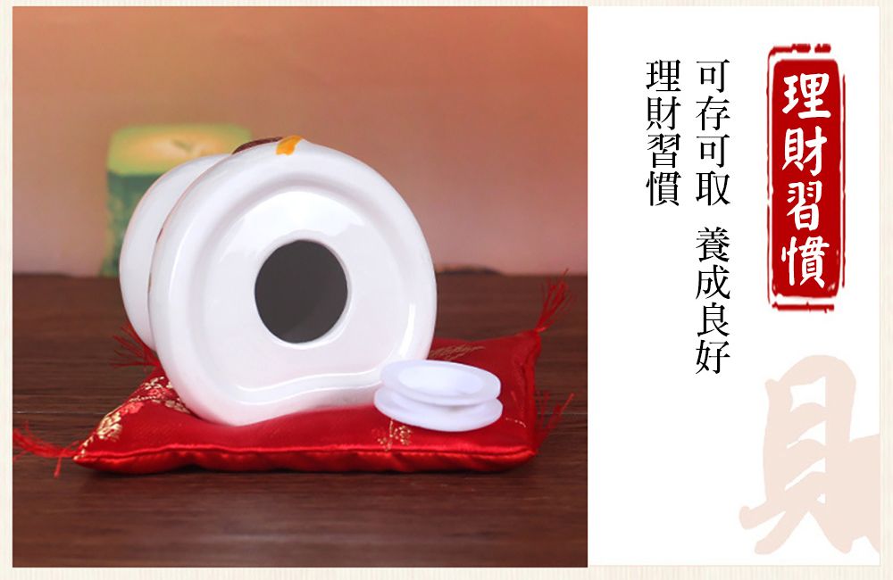 具