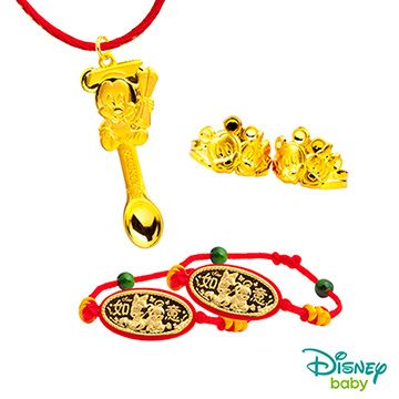 Disney迪士尼系列金飾 彌月金飾湯匙套組禮盒-榜首米奇款 0.7錢