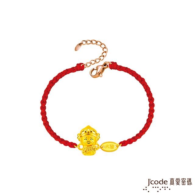 Jcode 真愛密碼 Jcode金飾 五路財神-北路硬金編織手鍊