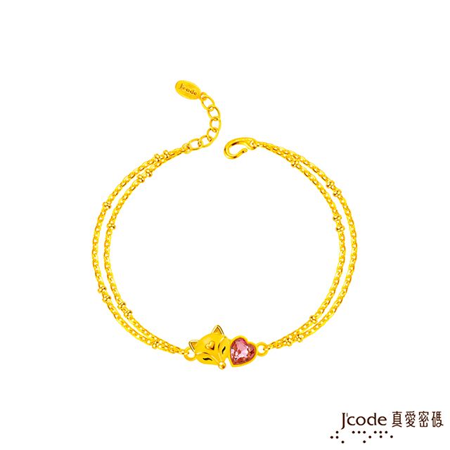 Jcode 真愛密碼 Jcode金飾  愛戀狐仙硬金手鍊-寶石雙鍊款