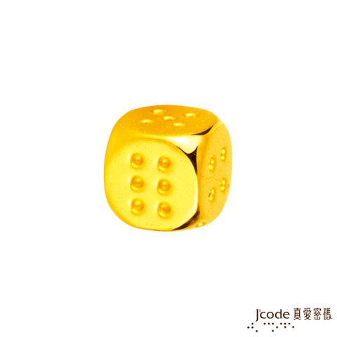 Jcode 真愛密碼 Jcode金飾 天生贏家骰子硬金擺件-單顆