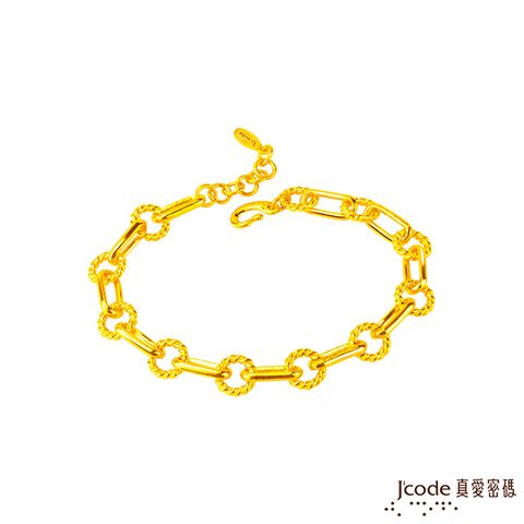 J’code真愛密碼金飾 率真黃金手鍊-立體硬金款