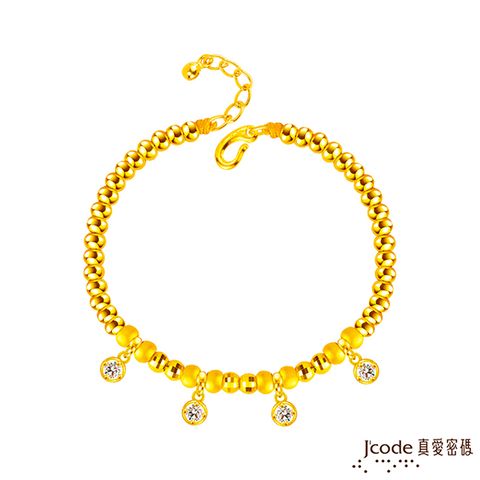 Jcode真愛密碼金飾 祈福平安圓滿金珠硬金手鍊