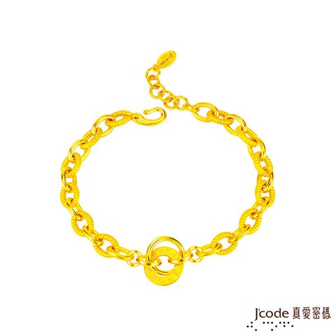 J’code真愛密碼金飾 永恆緣份硬金手鍊