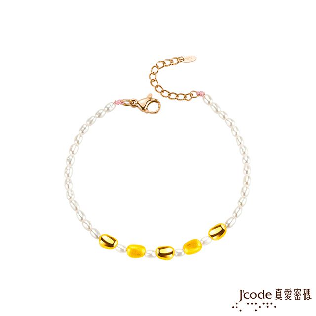 Jcode 真愛密碼 Jcode金飾 珍優雅硬金/天然珍珠手鍊