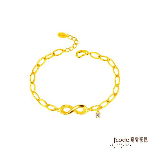 Jcode 真愛密碼 Jcode金飾 無限硬金手鍊(寬版)