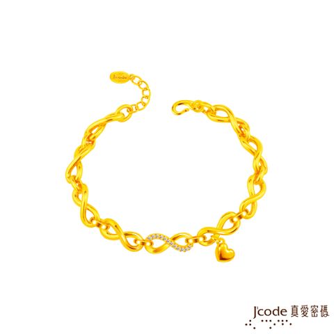 J’code真愛密碼金飾 無限愛鍊硬金手鍊