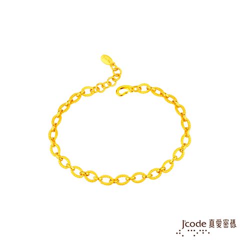 Jcode真愛密碼金飾 時光淬鍊黃金手鍊