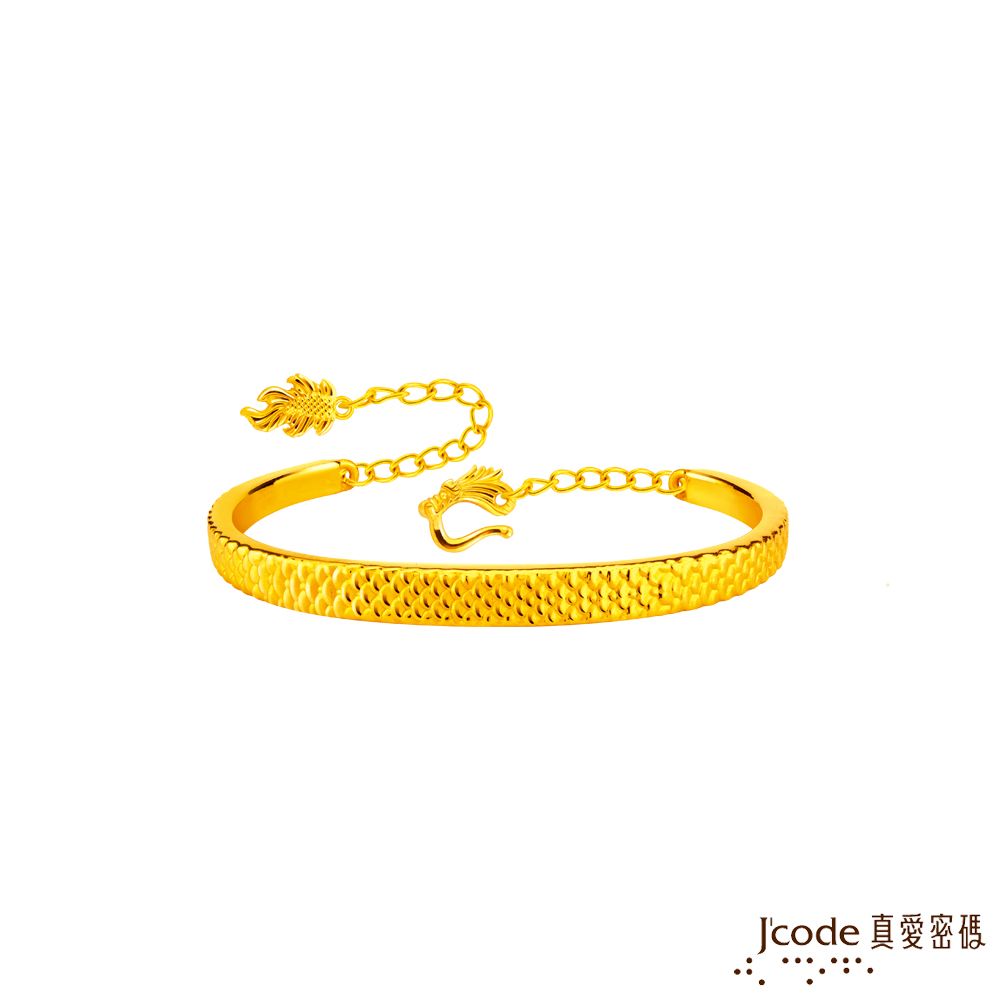 Jcode 真愛密碼 Jcode金飾 龍麟硬金手環