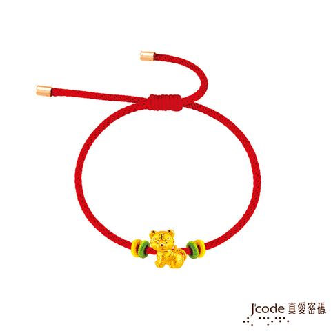Jcode 真愛密碼 金飾 虎爺硬金編織手鍊