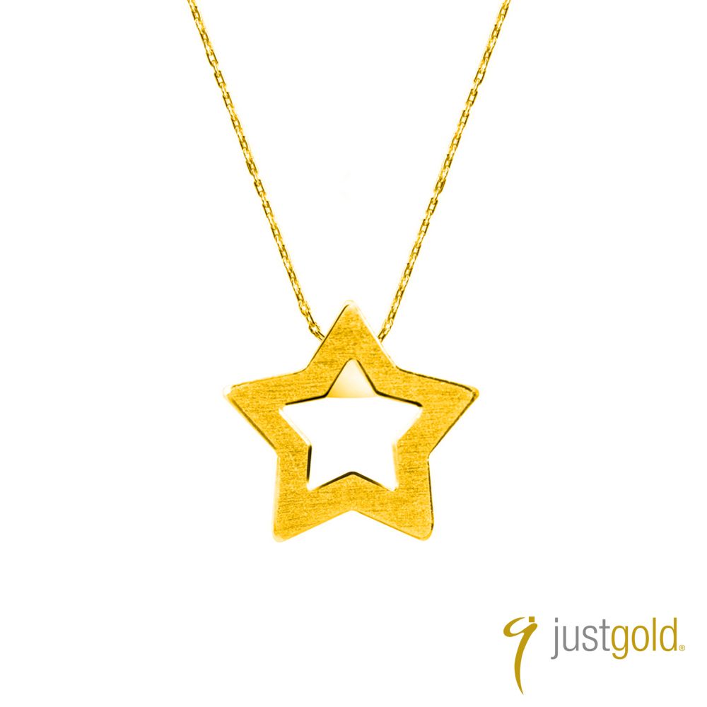 Just Gold 鎮金店 幻影鏤空系列(純金)-黃金墜子(不含鍊)