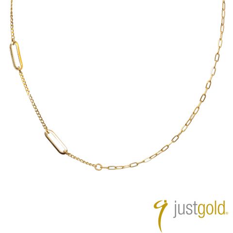 Just Gold 鎮金店 輕奢 幾何純金項鍊