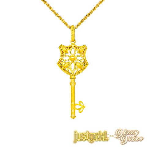 JUST 【 Gold 鎮金店】蔡詩芸聯名款-秘鑰 黃金吊墜(不含鍊)