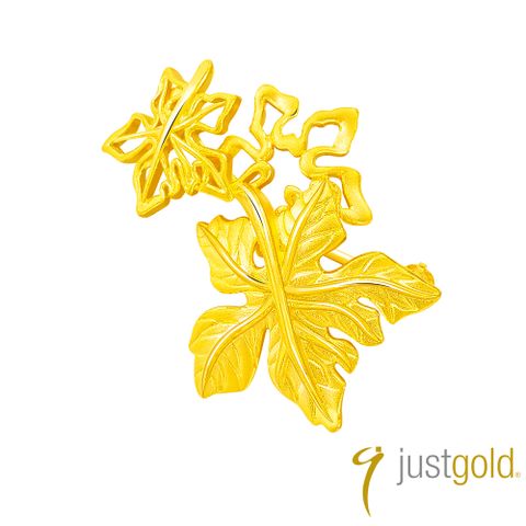 JUST 【 Gold 鎮金店】幸福楓葉 黃金胸針