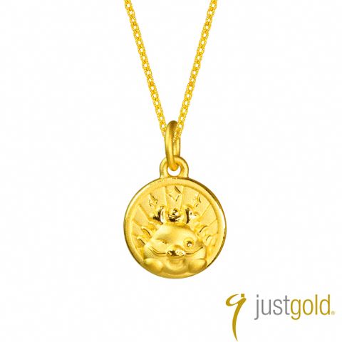 Just Gold 鎮金店 招財龍 黃金吊墜(不含鍊)