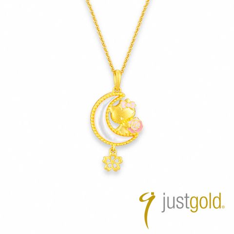 Just Gold 鎮金店 Hello Kitty薔薇月戀 黃金吊墜 (不含鍊)