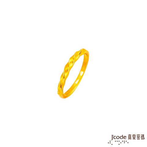 Jcode 真愛密碼 Jcode 真愛-纏綿黃金戒指/尾戒