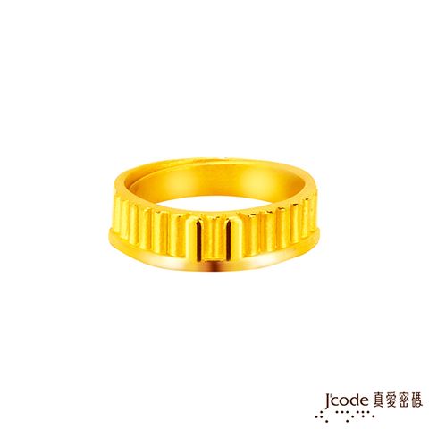 Jcode 真愛密碼 Jcode金飾 獨一無二黃金男戒指