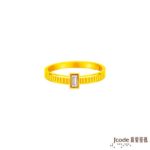 Jcode 真愛密碼 Jcode金飾 時尚黃金戒指(直)