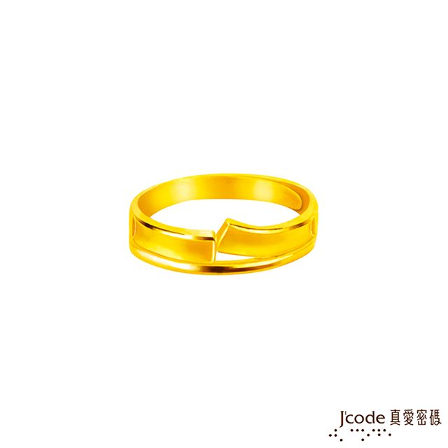 Jcode 真愛密碼 Jcode金飾 長相廝守黃金女戒指