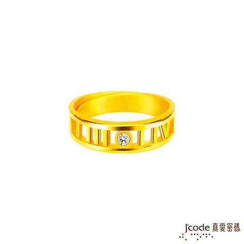 Jcode 真愛密碼 Jcode金飾 一生一世黃金戒指 - 男