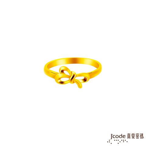 Jcode 真愛密碼 Jcode金飾 秀氣蝴蝶結戒指