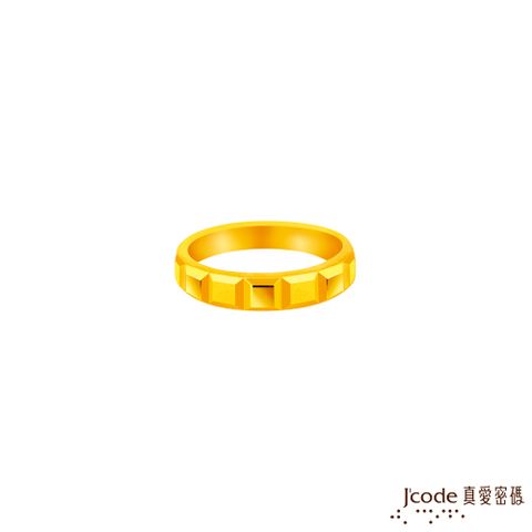 Jcode 真愛密碼 Jcode金飾 濃情巧克力黃金女戒指