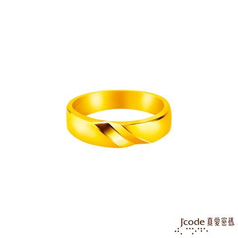 Jcode 真愛密碼 Jcode金飾 認定你黃金男戒指
