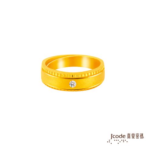 Jcode 真愛密碼 Jcode金飾 命中註定黃金男戒指