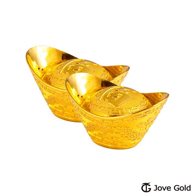 Jove gold   1.5台錢黃金元寶x2-福(共3台錢)