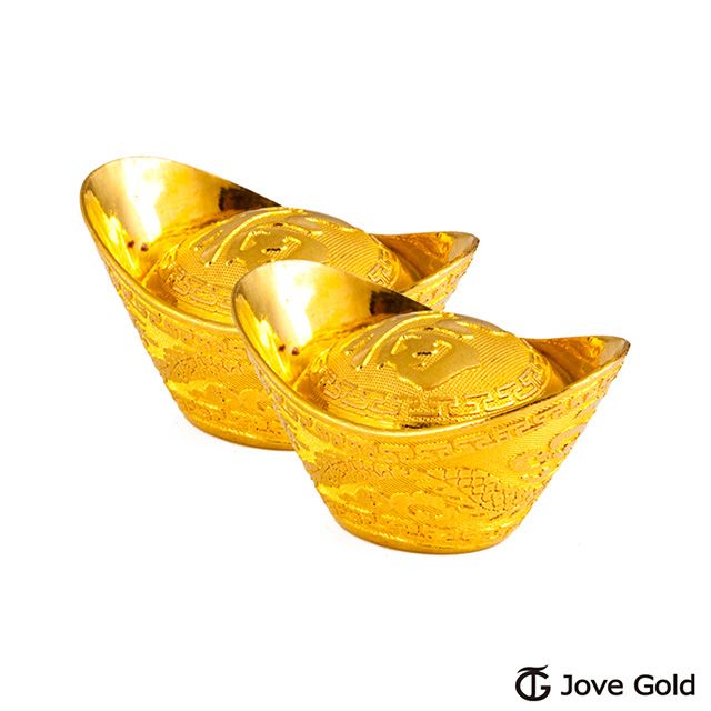 Jove gold   2.5台錢黃金元寶x2-福(共5台錢)