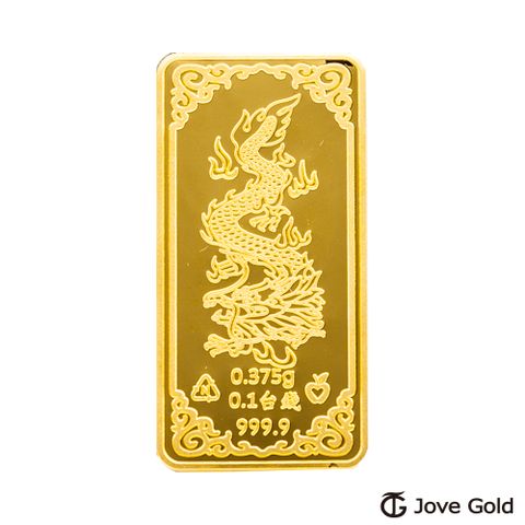 Jove gold漾金飾 守護平安黃金條塊 - 0.1台錢(金重一分)