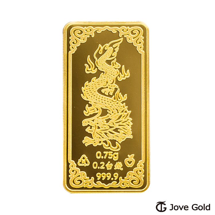 Jove gold 漾金飾 守護平安黃金條塊 - 0.2台錢(金重二分)