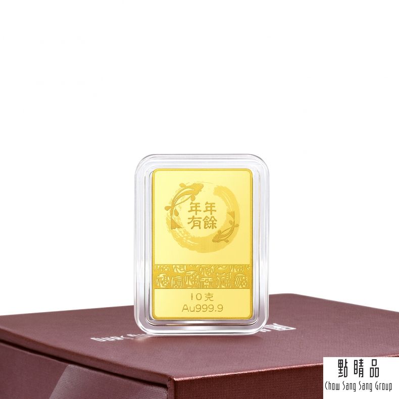 Chow Sang Sang Group 點睛品 生生有禮 蛇來運轉 珍藏黃金金片 2.66錢_計價黃金(10克)