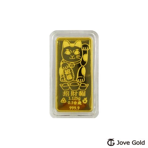 Jove gold 漾金飾 貓貓招財黃金條塊 - 0.3台錢(金重三分)