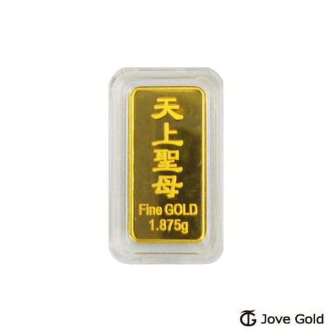 Jove gold 漾金飾 媽祖保佑黃金條塊 - 0.5台錢(金重五分)