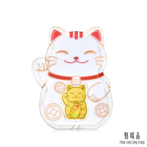 點睛品 幸運招財貓 黃金金片