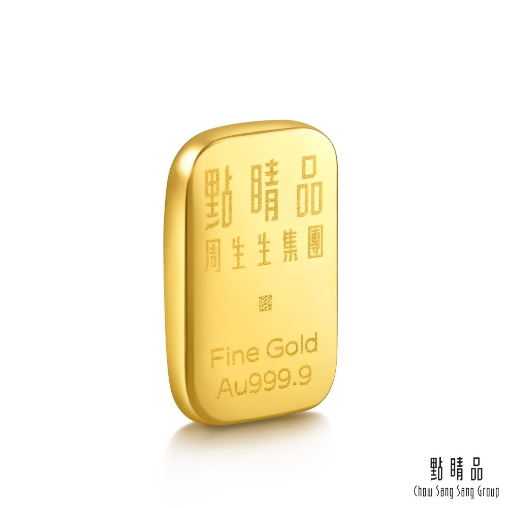 Chow Sang Sang Group 點睛品 壹台兩x3塊 黃金金條_計價黃金(共約112.5克)