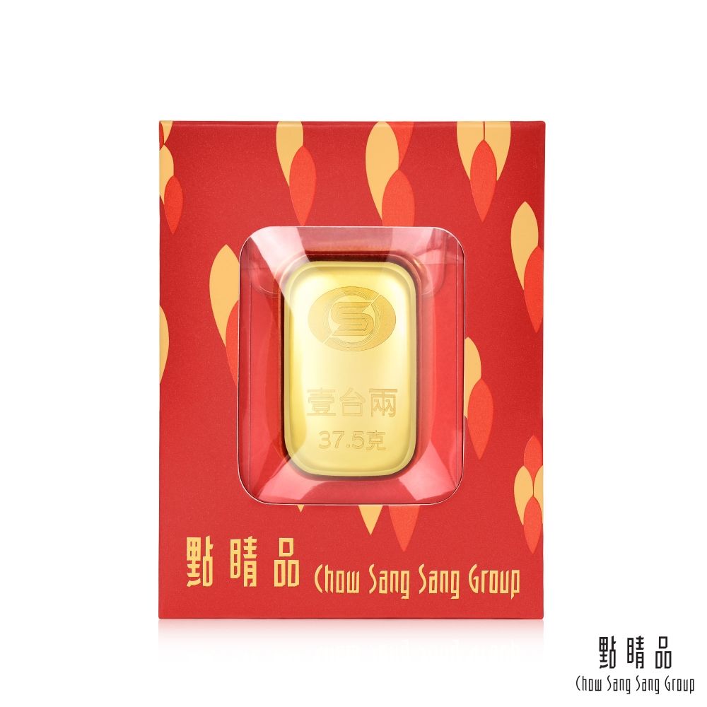 Chow Sang Sang Group 點睛品 壹台兩x6塊 黃金金條_計價黃金(共約225克)