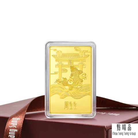 點睛品 生生金寶 魚躍龍門 黃金金片_計價黃金(50克)