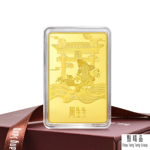 點睛品 生生金寶 魚躍龍門 黃金金片_計價黃金(100克)