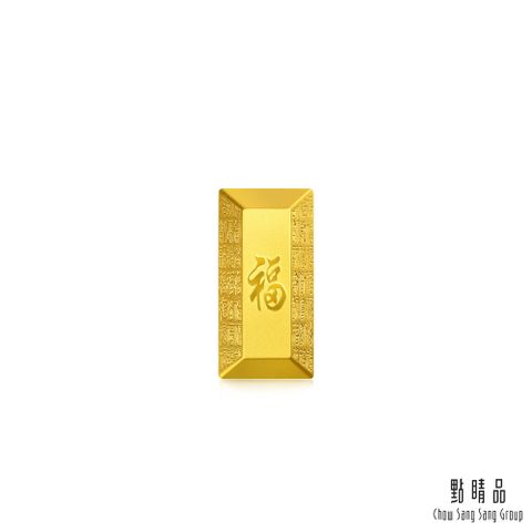 點睛品 喜納多福 珍藏黃金金磚_計價黃金(1兩)