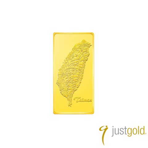 Just Gold 鎮金店 計價黃金_寶島珍寶 黃金金條(一台兩)
