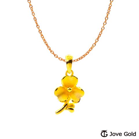 Jove Gold 漾金飾 一束花的祝福黃金墜子 送項鍊