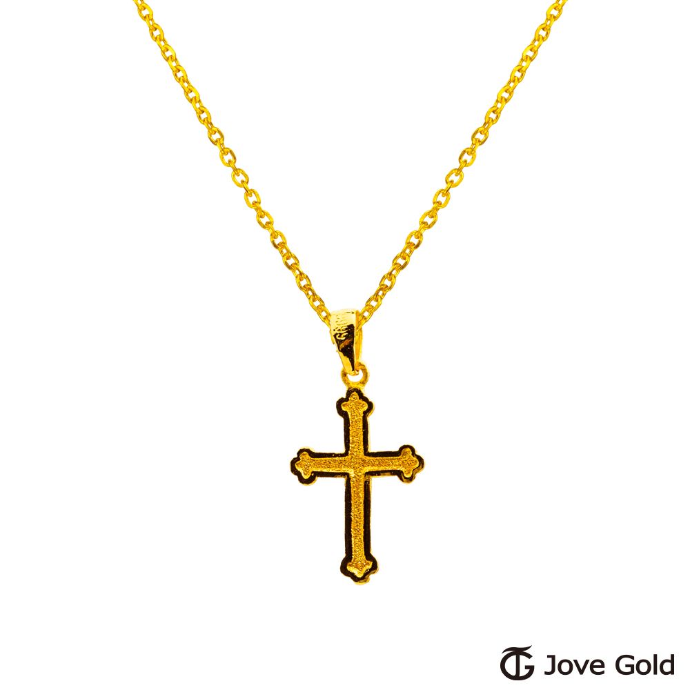 Jove gold JoveGold漾金飾 信念黃金墜子 送項鍊