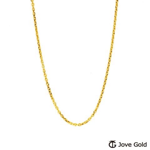 Jove gold JoveGold漾金飾 相遇黃金左右鍊(約1.5錢)(約1.4尺/42cm)