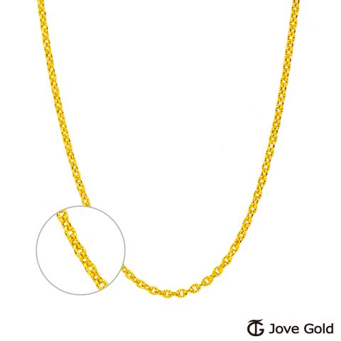 JoveGold漾金飾 細緻的美好黃金刻紋跳舞鍊(約0.96錢)(約1.4尺/42cm)